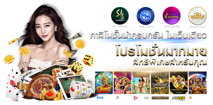  FIN1688 จุดหมายสายปั่น เดิมพันง่าย จ่ายจริงทุกบิล